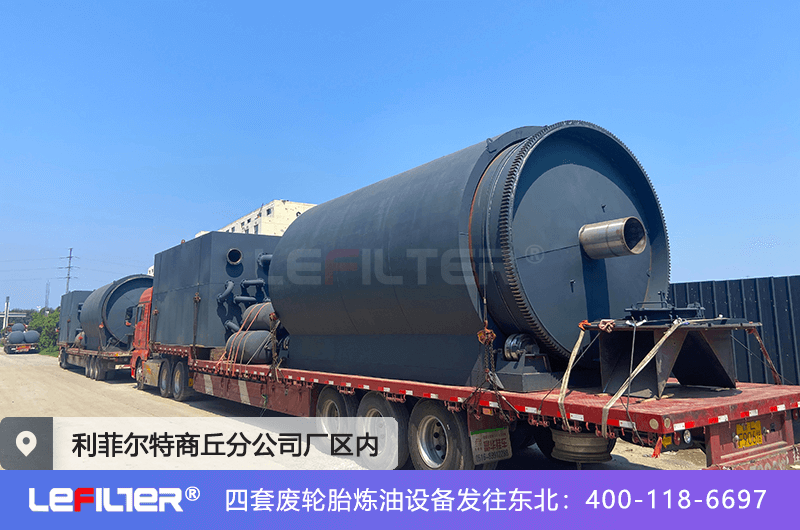塑料提煉的油可以和汽油一起使用嗎？