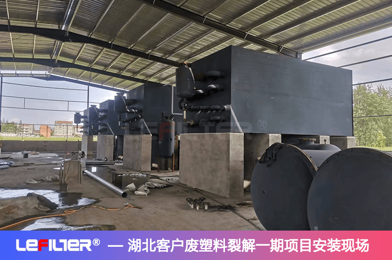 廢塑料煉油國家允許嗎？塑料煉油國家支持嗎？