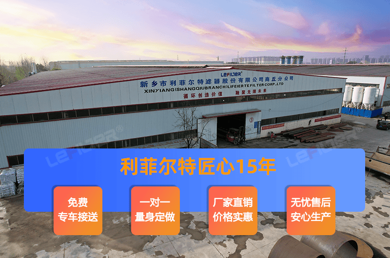 裂解煉油設備在使用前應該確認哪些問題呢？
