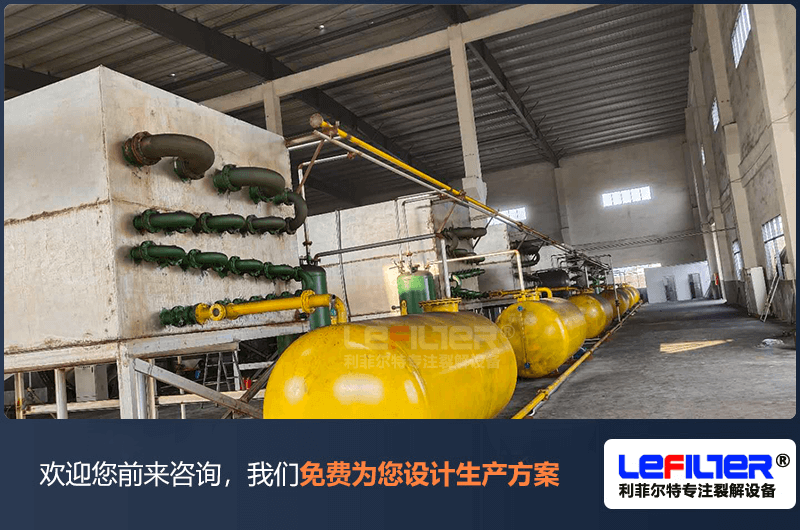 什么是輪胎裂解不凝氣？有什么用途？